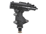 Power Steering Gear Box D9TZ3504A 27-7504 Replacement for Ford F-100 F-250 All Engine 1968-1979 62086540