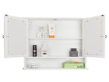 Double Door Mirror Indoor Bathroom Wall Mounted Cabinet Shelf White 19361616