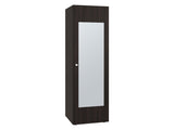 Wardrobe 67" H with Mirror and Vertical Storage Design, Dark Walnut B097P480461