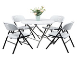 4pcs 47*54*84cm Garden Plastic Folding Chair White 62926515