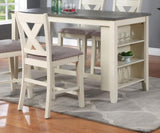 Modern Casual 1pc Counter Height High Table w Storage Shelves Wooden Kitchen Breakfast Table B01164100