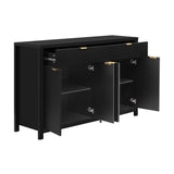 Modern Wave-Pattern Sideboard Cabinet with 2 Drawers and 4 Doors, 3-Level Adjustable Shelves, N711P269068B