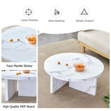 A white MDF material circular patterned coffee a 31.4-inch white center modern coffee W1151131600