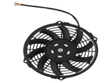 80W Universal Radiator Cooling Fan 9 IN 12V Electric Performance Assembly 21561229