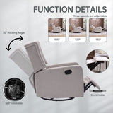 COOLMORE Recliner Chair,360 Degree Swivel Nursery Chair,Glider Chair,Modern Small W1539P151225