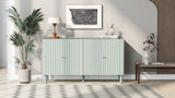 U_STYLE Elegant Four-Door Sideboard with Wavy Pattern Doors, Cylindrical Legs, and Sleek Metal N711P186790C
