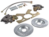 Rear Disc Brake Kit w/ E-Brake Fit for GM 10 & 12 Bolt Bolt-On Buick Skylark Chevy Chevelle 23968803