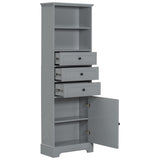 ZNTS Gray Tall Storage Cabinet with 3 Drawers and Adjustable Shelves for Bathroom, Study, Office and 62014329