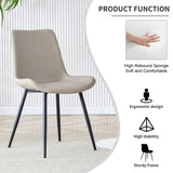 Light gray artificial leather backrest dining chair, black metal legs, curved widened W1151126209
