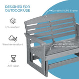 Garden chair / Rocking Chair 20492987