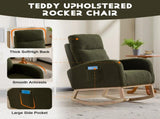 Modern Accent Rocking Chair Rocking Chair with Solid Wood Legs, Upholstered Nursery Glider Rocker, 86624007
