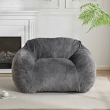 Sezze Indoor Bean Bag Chair, Gray Faux Fur N775P265552G