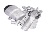 Oil Filter Housing Assembly For Audi A4 A5 A6 A7 A8 Q5 Q7 3.0 TDI Diesel V6 059115389K 059115389P 93672724