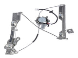Front RH Right Power Window Regulator & Motor Fits for Infiniti G35 Coupe 3.5L V6 2003-2007 84566925