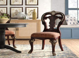 Elegant Style Beautiful Side Chairs 2pc Set Cherry Finish with Gold Tipping Fabric Upholstered B01164711