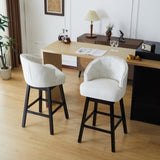 33.25" Swivel Counter Stools Set of 2, Upholstered Counter Height Bar Stools with Solid Rubber Wood N780P185530B