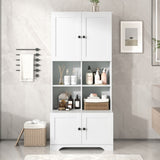 ZNTS Tall and Wide Bathroom Floor Storage Cabinet, Bathroom Storage Unit, Freestanding Cabinet with 4 N725P179705K