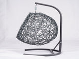 Cat Swing Bed with Stand & Cushion, Cat Egg Chair with Rattan Wicker Appearance, Indoor Hanging 05489427