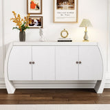 U-Style Four-Door Ash Veneer Storage Cabinet with Curved Legs, Perfectly Suited for Hallways, N711P241277K