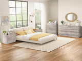 Modern Simple 4-Drawer Dresser Nightstand Gray 74731690