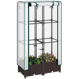 31.5" x 15.7" x 48.8" Garden Bed with PE Cover 76186859