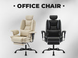 Office Chair 200 kg PU Leather Computer Chair with Lumbar Support and High Backrest, W2367P290485
