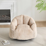 Albi Indoor Cozy Armchair-Style Bean Bag, Beige N775P265487B