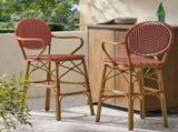 Outdoor Wicker and Aluminum 29.5