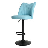 Swivel Bar Stools Set of 2,Height Adjustable Counter Stool,Modern Armless Faux Leather Barstool W561P175969