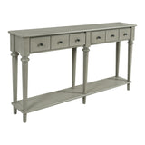 TREXM Entryway Table with 4 Drawers, Retro Console Table with Open Shelf for Entryways, Living N715P202860E