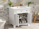 24'' Vintage Elegance Bathroom Cabinet Soft Closing Doors and Adjustable Shelf, Bathroom Vanity N710P446530K
