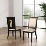 Contemporary Espresso Set of 2pc Dining Side Chairs Kitchen Dining Room Furniture B2741P311019