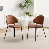 Set of 4 Upholstered PU Leather Dining Chairs Mid-Century Modern Dining Chairs with Curved Backrest W3010P291314