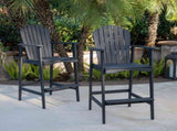 Outdoor Acacia Wood Adirondack Barstools, Set of 2, Dark Gray 61680.00DGRY