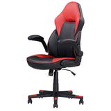 ZNTS Adjustable Ergonomic Gaming Chair, Faux Leather Upholstered Office Chair w/ 360-degree Swivel and B011P213323