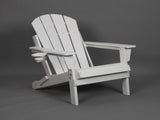 Folding Adirondack Chair with Dual Cup Holder - Composite Adirondack Chair with Wood Texture- White 20269629