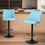 Swivel Bar Stools Set of 2,Height Adjustable Counter Stool,Modern Armless Faux Leather Barstool W561P175969