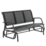 Outdoor courtyard seats for 3 people 24050787