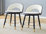 360 &deg rotatable bar.Modern White and Dark Gray Spliced Color PU comfortable upholstered bar W1151P268924