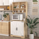 Pantry Cabinet with 2 Doors, 3-Tier Modern Kitchen Cabinet with Shelves, Freestanding Larder W409P225879