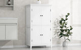 Elegant Bathroom Floor Storage Cabinet, Bathroom Storage Unit, Freestanding Cabinet with 4 Doors, N725P188461K