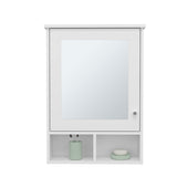 Medicine Cabinet 29" H, with 5 Shelves, 1 Door, and 1 Mirror, White B097P250880
