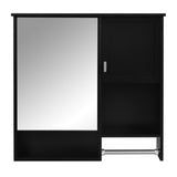 29'' x 28'' Modern Wall Mounted Bathroom Medicine Cabinet, Bathroom Wall Storage Cabinet with N710P209440B