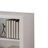 White 2-Shelf Bookcase B062P209195