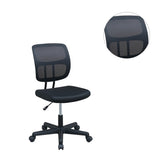 ZNTS Mesh Back Adjustable Office Chair in Black SR011677