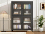 Classic Metal Storage Cabinet Display Cabinet with 4 Glass Doors 4 Shelves Cabinet Freestanding W2378P176269