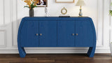 U-Style Four-Door Ash Veneer Storage Cabinet with Curved Legs, Perfectly Suited for Hallways, N711P241277V