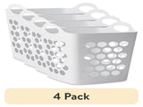 (4 pack)Plastic Laundry Hamper, Flexible Square, Breathable with Handles, White (Shipment from 37294512