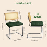 Natural Rattan Dining Chairs Set of 4, Modern Dining Room Chairs with Solid Wood Back for Kitchen W3010P298566