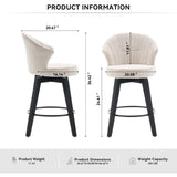008-Set of 2 Counter Height Swivel Bar Stools, Chenille Upholstered Chairs with Wide Backrest for W2636P239835